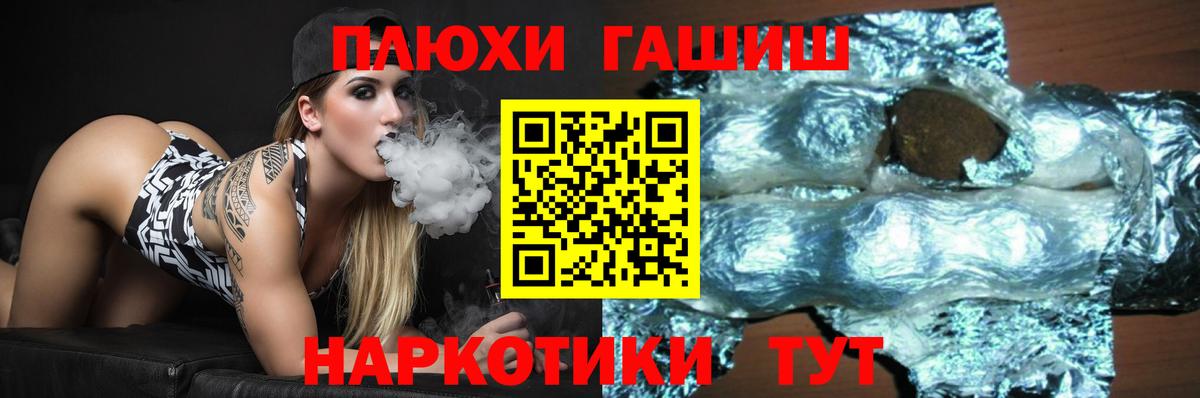 Октябрьский  Гашиш  Вход с VPN  ГАШИШ гарик  Гашиш Изолятор 