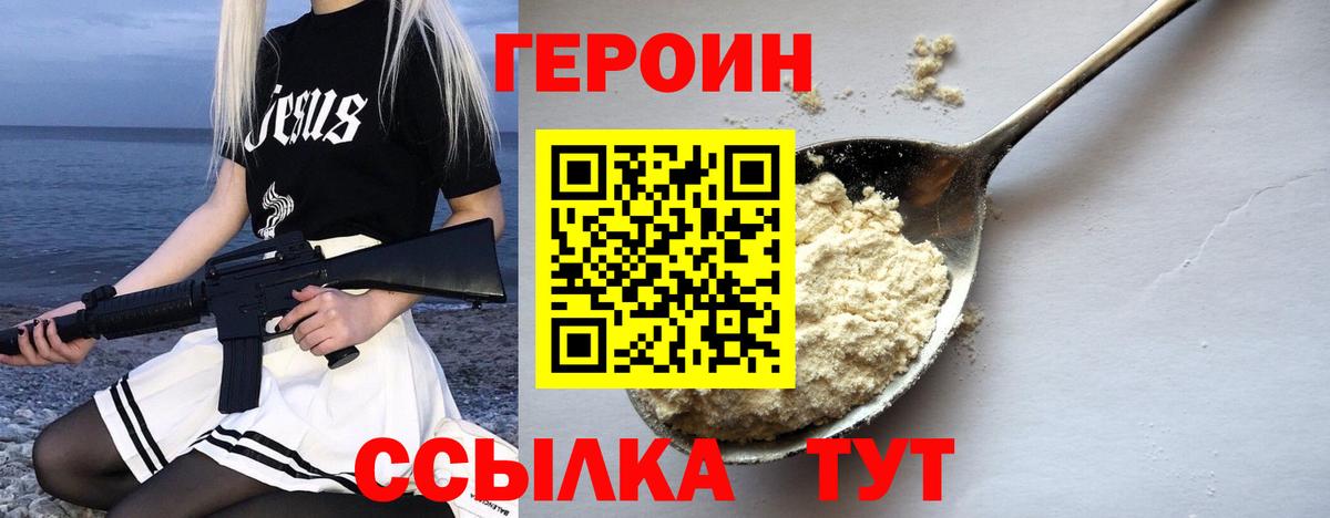  Cocaine Октябрьский