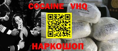 круглые Волгодонск