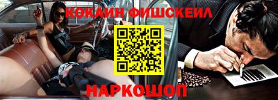 круглые Волгодонск