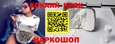 MDMA Волжск
