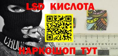MDMA Волжск