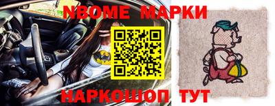 круглые Волгодонск