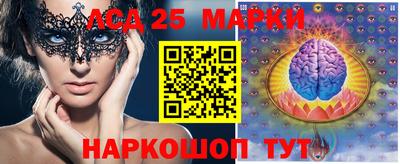 круглые Волгодонск