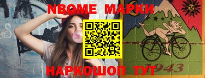MDMA Волжск