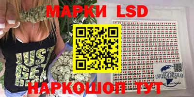 круглые Волгодонск
