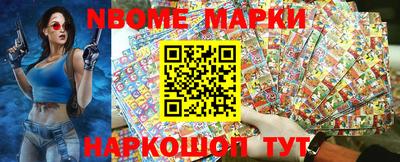 MDMA Волжск