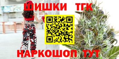 MDMA Волжск