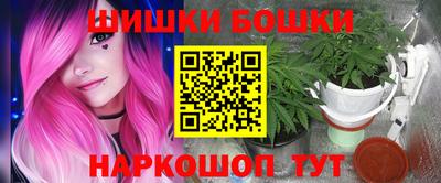 Альфа ПВП Волжский