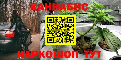 MDMA Волжск