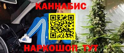 Альфа ПВП Волжский
