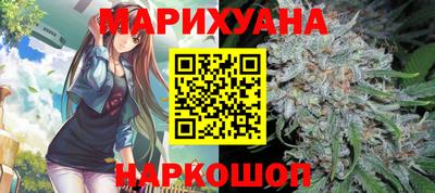 Альфа ПВП Волжский