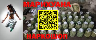 круглые Волгодонск