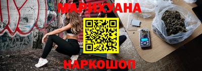Альфа ПВП Волжский