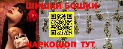 MDMA Волжск