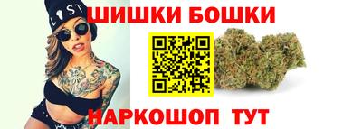 круглые Волгодонск