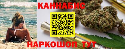 Альфа ПВП Волжский