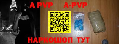 круглые Волгодонск