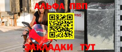 MDMA Волжск