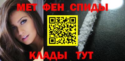 MDMA Волжск