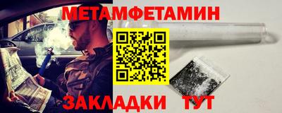 MDMA Волжск