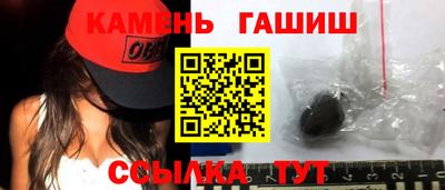 MDMA Волжск