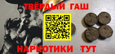 Альфа ПВП Волжский