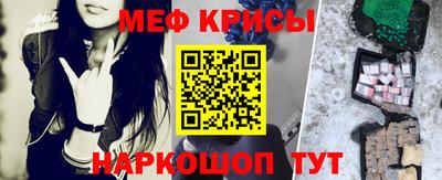 MDMA Волжск