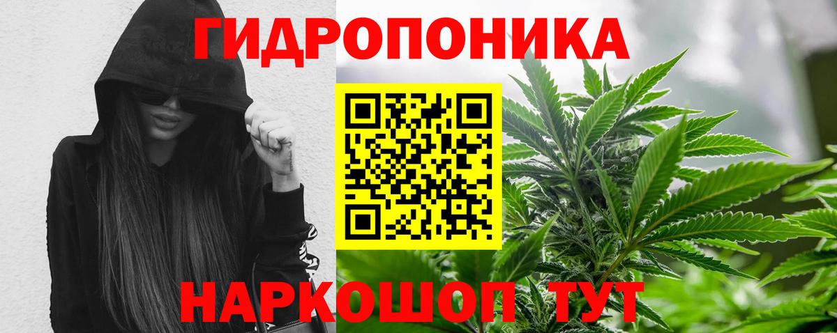 Октябрьский  Бошки Шишки VHQ  Марихуана Bruce Banner  Вход с VPN  Канабис Ganja 